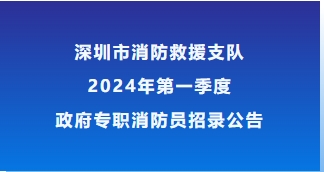 微信截图_20240124103605