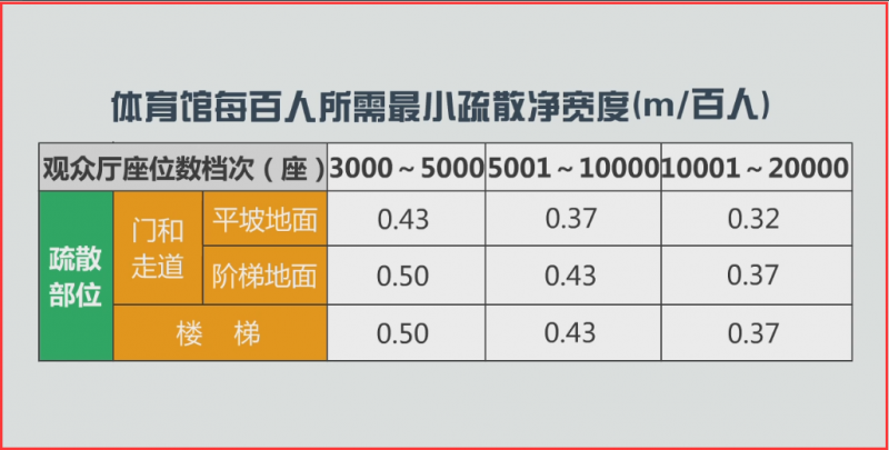 微信图片_20240423093136