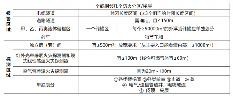 微信图片_20240927090028