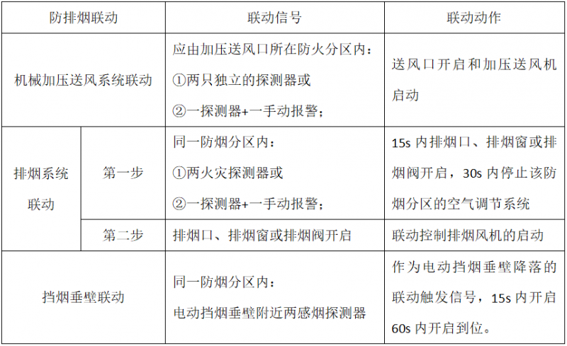 微信图片_20240930085626